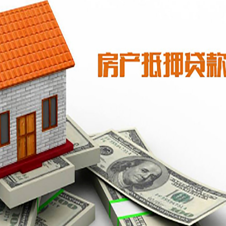 元门乡个人消费贷的期限是多少?
